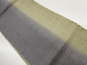 曲線模様暈し名古屋帯